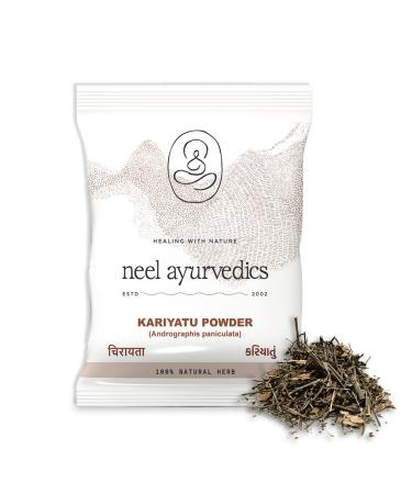 Neel Ayurvedics Neel Ayurvedics Kariyatu | Chirayata | Kalmegh Powder - 300 GM
