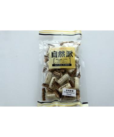 NATURAL IS BEST - Crispy Peanut Candy 100g