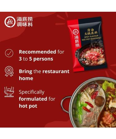 Haidilao Spicy Hot Pot Soup Base 220g - Authentic Flavor for Delicious Hot Pot Experience - Buy Online on GoSupps.com