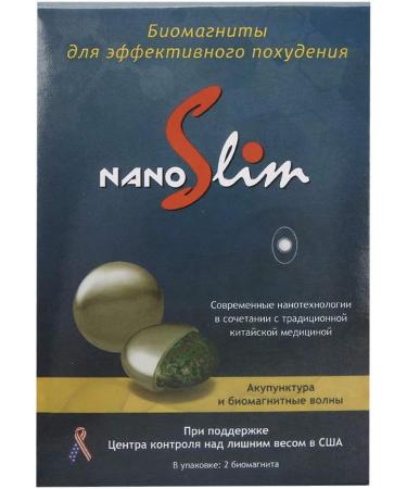 Magnetic Weight Loss Earrings - 4 Pieces Nano Slim Body Fat Burner - Buy Online on GoSupps.com