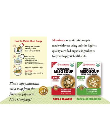 Marukome Organic Tofu Seaweed Miso Soup 1.1 oz - Authentic Japanese Flavor - Buy Online on GoSupps.com