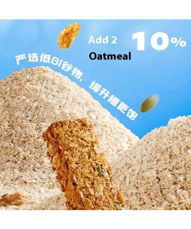 Nuts/Fruit/Meat Floss Seaweed/Chocolate Mixed Flavour Cereal Bars -Pack of 16 Bars Crispy Oatmeal Cereal Bar Biscuit Fitness Snacks Protein Bar Meal Replacement Light Food High Protein -310g - Buy Online on GoSupps.com