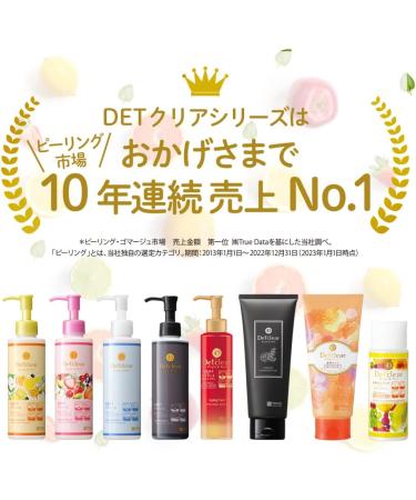 Det Clear Detclear Meishoku Bright & Peel Peeling Jerry Hot 180g Orange - Buy Online on GoSupps.com
