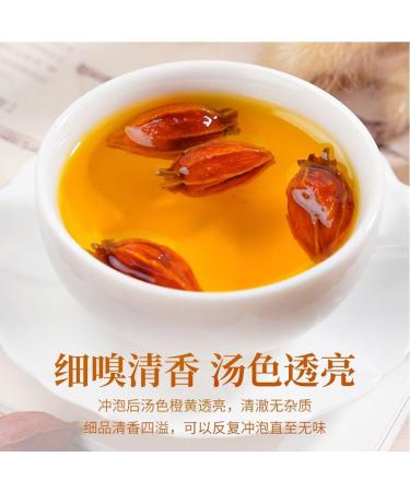 Gardenia Jasminoides Ellis Fructus Gardeniae Dried Gardenia Gardenia Jasminoides Tea Gardenia Jasminoides Gardenia Fruit Dried Yellow Gardenia Fruit 8.8.zo/250g - Buy Online on GoSupps.com