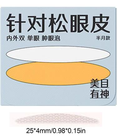 Hooded Eyelid Lifter Strips - Long-lasting Double Sided Eyelid Tape Invisible Professional Eye Strips Eye Lid Contour Stickers for Natural Daily Makeup - Buy Online on GoSupps.com