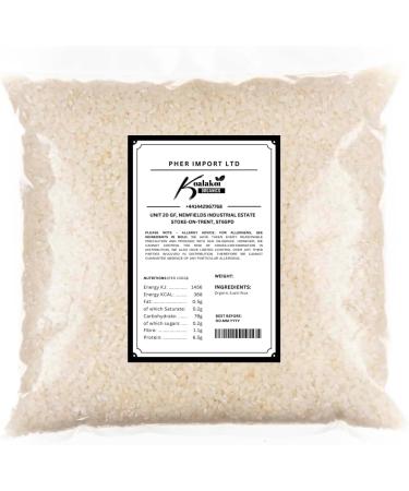 Koalakoi ORGANIC Certified Sushi Rice (1.8kg - 4.5kg fragrant sweet nutritious white rice | Premium quality non-GMO 100% Natural no Additives or Preservatives (1.8kg) - Buy Online on GoSupps.com