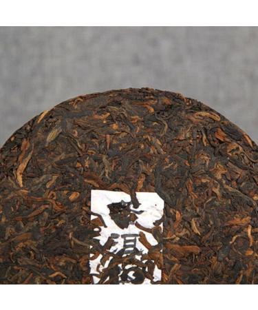 357g Vieil arbre G teau de th Puerh m r chinois avec des bourgeons dor s d'Islande Th Shu Puer - Buy Online on GoSupps.com