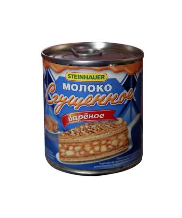 Sweetened and cooked condensed milk product