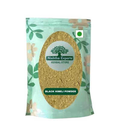 RAW HERB/JADI BOOTI HARAD KALI POWDER HARAD CHOTI POWDER BLACK HIMEJ TERMINALIA CHEBULA MYROBALAN (50GM) 50 g (Pack of 1)