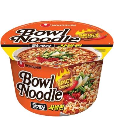 Nongshim Spicy Chicken Bowl Noodle Soup Ramen Bowl 100g (Pack of 3) - Buy Online on GoSupps.com
