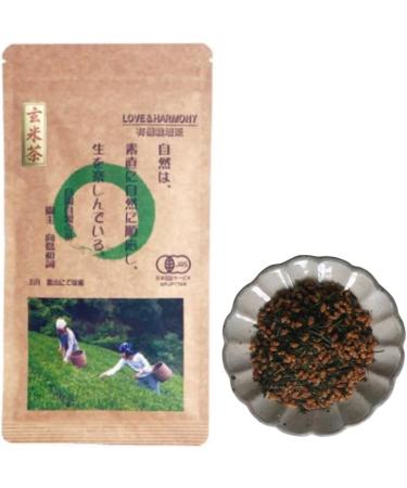 Brown Rice Tea "Genmaicha" 80g/2.82oz x 2pcs - Buy Online on GoSupps.com