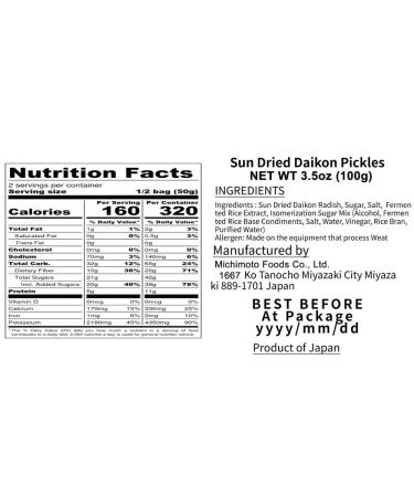 Gluten Free Pickled Daikon Radish 3.5oz x 3 Packs | Vegan | MSG Free | Product of Japan - Buy Online on GoSupps.com