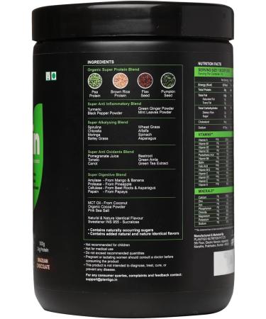 Planti go Clean Plant Protein Powder | No Preservatives No Banned Substances | Super Protein Blend - Pea Brown Rice Pumpkin |21 Super Foods| Vegan Protein For Men Women (Brazilian Chocolate - 500g) - Buy Online on GoSupps.com