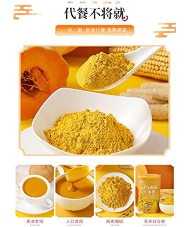 Chinese Yams Starch corn paste pumpkin corn flour Instant Corn juice Polenta Healthy Nutritious Convenient fast food Chinese Specialties Cereals (Yam pumpkin corn paste (with sugar) 2 can) Yam pumpkin corn paste (with sugar) 2 can - Buy Online on GoSupps.com