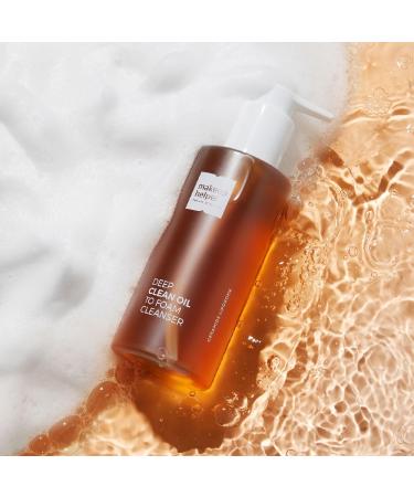 Makeup Helper 2-in-1 Magic Oil to Foam Cleanser - Radiance Boost Transforming Formula - Say Goodbye to Double Cleansing- 6.76 fl oz - Buy Online on GoSupps.com