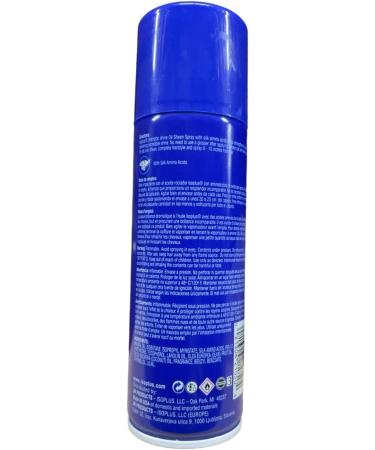 U/S Iso Oil Shen Reg Size 7z - Premium International Shipping | Shop Now - Buy Online on GoSupps.com
