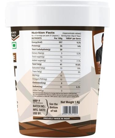 Pin'tola Plant Protein Peanut Butter Dark Chocolate Crunchy 1kg 26% High Protein 5g Fiber Vegan Protein Gluten Free Zero Trans Fat Nut Butter. - Buy Online on GoSupps.com