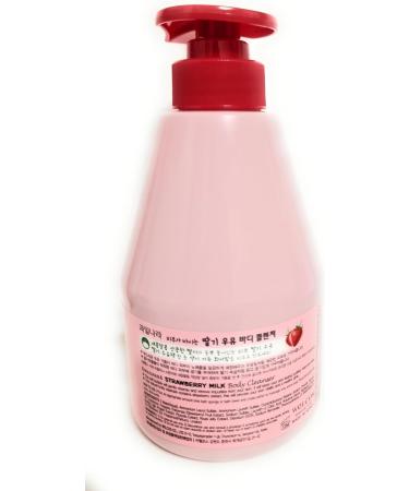 KWAILNARA Strawberry Milk Body Cleanser 560g - Buy Online on GoSupps.com