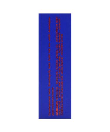 Pupa Milano Perfect Balm 001 - Transparent Matte Lip Balm with Shea Butter | 0.14 oz | Moisturizing Lip Care for Dry Lips - Shop Internationally - Buy Online on GoSupps.com