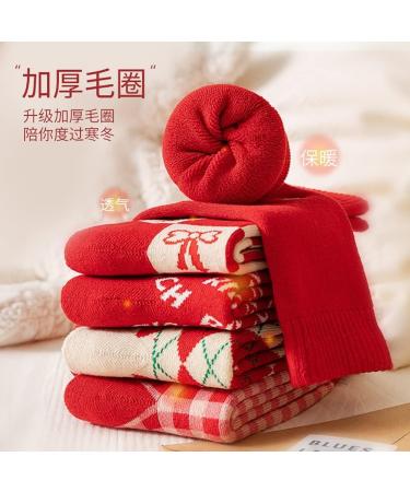 Chinese New Year Women's Red Embroidered Cotton Socks | Zodiac Socks 2022 Gift | Size 34-39 Red-b - Buy Online on GoSupps.com