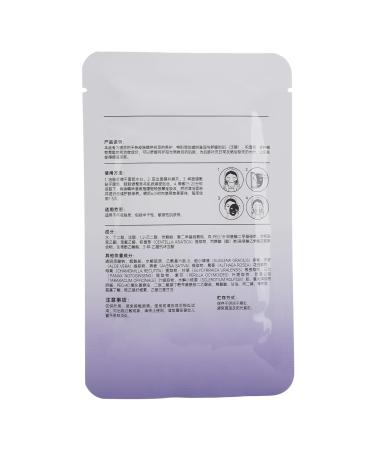 Buy SUNGOOYUE 5Pcs Ultra Hydrating Face Sheet Mask - After Sun Repair with B5 & Vitamin E | Best Moisturizing Mask for Outdoor Enthusiasts - Ship Worldwide - Buy Online on GoSupps.com