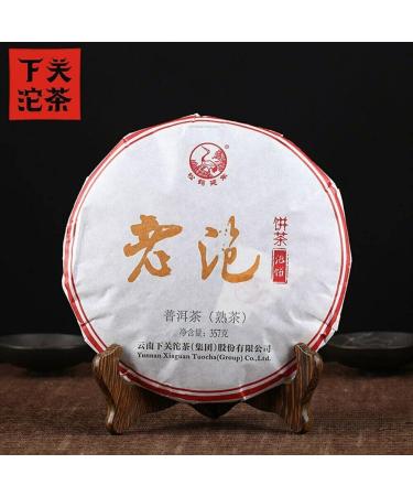 Lao Pao G teau de Pu Erh m r Xiaguan Shu Puerh Le Pu Erh 357g - Buy Online on GoSupps.com