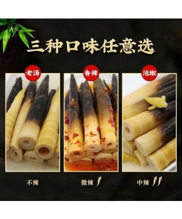Hand Peeled Bamboo Shoots Pickled Pepper Crispy Bamboo Shoots Spicy Chinese Snack Fresh Mountain Pepper Bamboo Shoots Pickled Vegetables Spicy Strips (Mix and Match Taste 2 Pack) Mix and Match Taste 2 pack - Buy Online on GoSupps.com