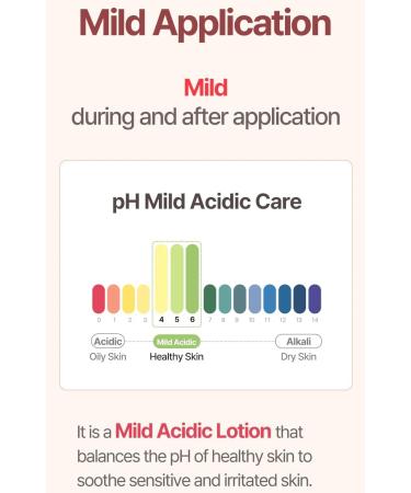 Lotion for Sensitive Skin Long-Lasting Moisturizing Baby Lotion 48 Hours Long Hydration Korean Skincare Atopalm (200ml) - Buy Online on GoSupps.com
