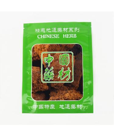 CHAGA Chaga Mushrooms Chaga Mushroom Tea Chaga Tea OrganicChaga Mushroom inonotus Obliquus Chaga White Birch Antler baihuarong 16oz - Buy Online on GoSupps.com