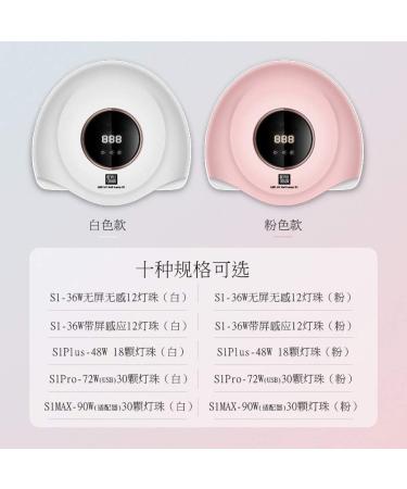 LED UV Nail Lamps Pink 36W Gentle & Not Hurt Hands Black Gel Nail Polish Nail Dryer Curing Lamp with 30/90S Timers Auto Sensor LED Digital Display USB Plug Carry Convenient for Home and Salon One Size Pink - Buy Online on GoSupps.com