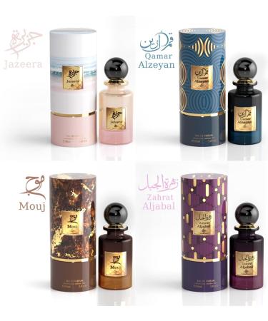 ZAHRAT ALJABAL 85ml 2.8oz EAU DE PARFUM Spray - Buy Online on GoSupps.com