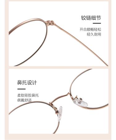 SERONI Metal Oval Frame Blue Light Blocking Glasses for Men & Women - Stylish Anti-UV Computer & Reading Glasses | 51mm - Buy Online on GoSupps.com