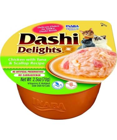 Churu Cat Dashi Delights wet food for cats (chicken with tuna and scallops)