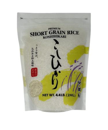 Shirakiku Rice Koshihikari 4.4lbs