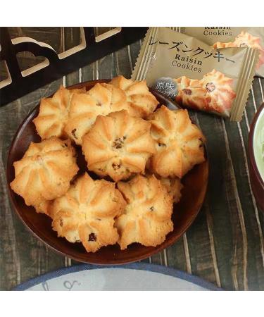 Grape cookies 152g/bag 5.36oz/bag Breakfast fruit cookies  - Buy Online on GoSupps.com