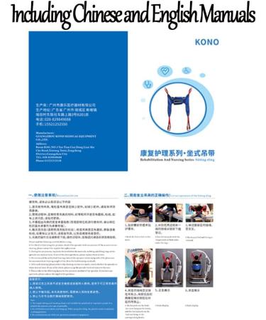 Patient Lift Sling for Sitting Patient Aid Sit to Stand Transport Patient Lift Sling Stand Assist Sling Toileting Commode Sling for The Care of The Elderly Disabled Walking Sling Transfer Strap L - Buy Online on GoSupps.com