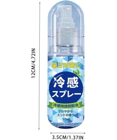 Skin Cooling Spray | Cool Down Spray | Body Instant Cooling Mist Spray for Hot Weather | Lightweight Soothing Summer Spray for Clothes and Skin Cooling Sprayer 50g - Buy Online on GoSupps.com