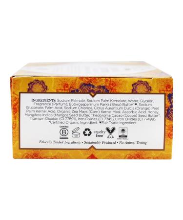 Nubian Heritage Mango Butter Bar Soap - Natural and Nourishing - Buy Online on GoSupps.com