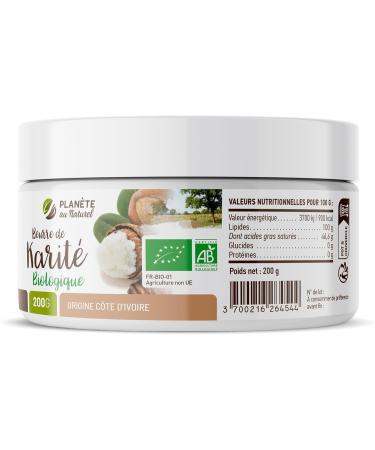 Organic Shea Butter AB - 100% Vegetable (200g (Pack of 1)) - Buy Online on GoSupps.com