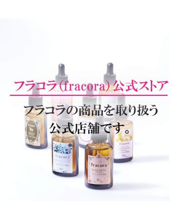 Buy Fracora White Placenta Extract Serum 30ml - Buy Online for International Shipping - Buy Online on GoSupps.com