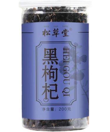  HQZMCTE Natural Herbal Tea Healthy Tea 7.05 oz Black Goji Berries 200g Dried Goji Berries Black Wolfberry Flower Tea - Buy Online on GoSupps.com