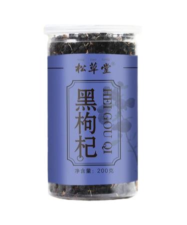 HQZMCTE Natural Herbal Tea Healthy Tea 7.05 oz Black Goji Berries 200g Dried Goji Berries Black Wolfberry Flower Tea