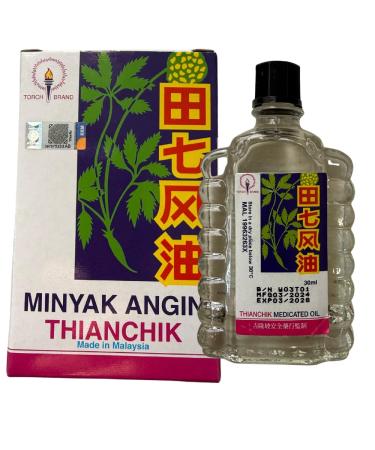 ALIBOOSTER Thianchik Massage Oil 30 ml - For Sports Muscles Cramps and Joints - Warming