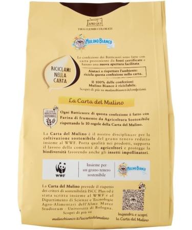 Mulino Bianco Batticuori Biscuits With Cocoa And Chocolate cocoa and chocolate biscuits cookies 3 x 350 g + 400 g Italian gourmet pulp - Buy Online on GoSupps.com