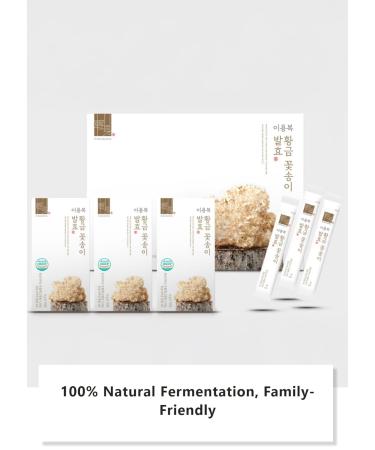  Korean Food Golden cauliflower mushroom sticks 0.14oz X 30stick | No Artificials made with pure ingredients only | Individual package  - Buy Online on GoSupps.com