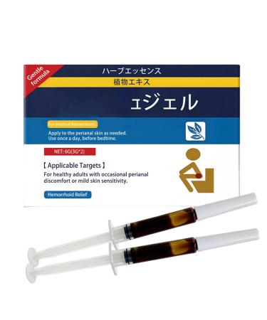 G n rique Perianal Care Gel | Gentle Body Moisturizer 3g x 2 | Moisturizing Gel | For dry skin redness nourishes adults men women refreshing soothing