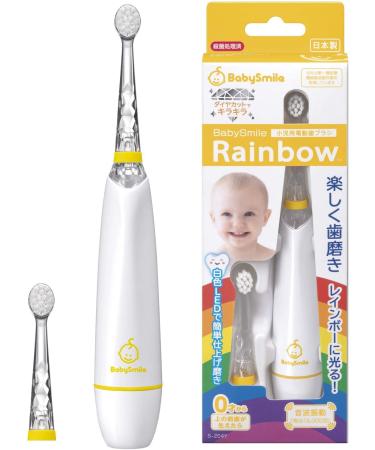BabySmile Kids Sonic Electric Toothbrush for Ages 0-12 Years (Made in Japan) with Rainbow LED and Smart Timer, 2-Stage Baby and Toddler Toothbrush with 2 Ultra Soft Brush Heads (Yellow)