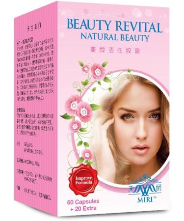 Miri Beauty Revital - Breast Enhancement & Augmentation Hormones with Premium Pueraria Mirifica Extract & Collagen Type II (80 caps) - Natural Health Supplement for Women - Buy Online on GoSupps.com