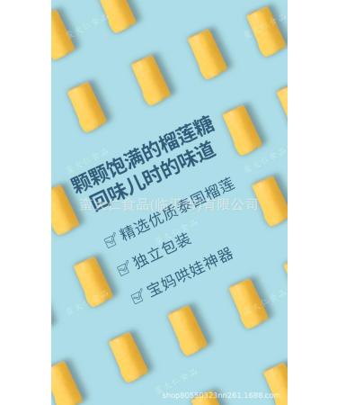 Durian Soft Candy 500g/can Toffee Extra Strong Durian Milk Candy Thai Flavor Fruit Gummies Chinese Candy Casual Snack Gifts Wedding Candy Desserts (17.7 oz(Pack of 1)) - Buy Online on GoSupps.com