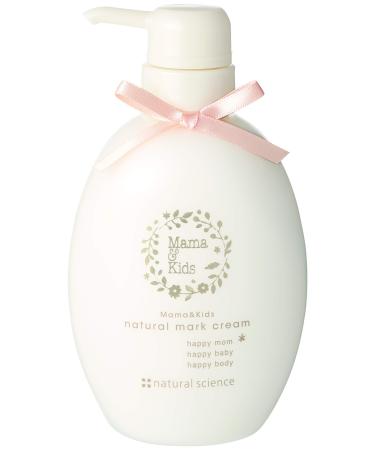 Mama & Kids Natural Mark Cream 470g New Version